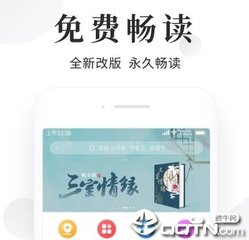 菲律宾旅游签证回程单(旅游签证相关知识讲解)